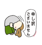 お洒落なエレママの使える敬語（個別スタンプ：3）
