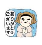 お洒落なエレママの使える敬語（個別スタンプ：4）
