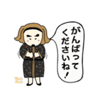 お洒落なエレママの使える敬語（個別スタンプ：8）