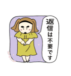 お洒落なエレママの使える敬語（個別スタンプ：10）