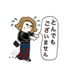 お洒落なエレママの使える敬語（個別スタンプ：12）