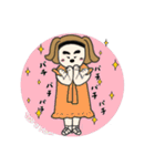 お洒落なエレママの使える敬語（個別スタンプ：13）