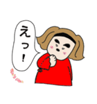 お洒落なエレママの使える敬語（個別スタンプ：20）