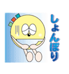 e-たん スタンプ（個別スタンプ：38）