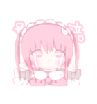 かわいいおんにゃのこスタンプ2（個別スタンプ：3）