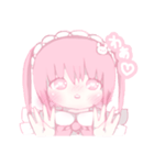 かわいいおんにゃのこスタンプ2（個別スタンプ：5）