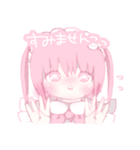 かわいいおんにゃのこスタンプ2（個別スタンプ：7）