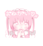 かわいいおんにゃのこスタンプ2（個別スタンプ：8）