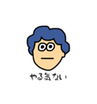 blue hairな男の子のダメな日スタンプ（個別スタンプ：1）