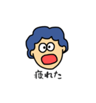 blue hairな男の子のダメな日スタンプ（個別スタンプ：2）