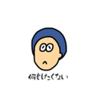blue hairな男の子のダメな日スタンプ（個別スタンプ：4）