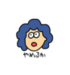 blue hairな男の子のダメな日スタンプ（個別スタンプ：5）