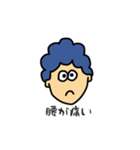 blue hairな男の子のダメな日スタンプ（個別スタンプ：6）