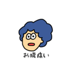 blue hairな男の子のダメな日スタンプ（個別スタンプ：8）