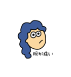blue hairな男の子のダメな日スタンプ（個別スタンプ：9）
