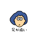 blue hairな男の子のダメな日スタンプ（個別スタンプ：10）