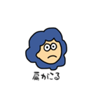 blue hairな男の子のダメな日スタンプ（個別スタンプ：11）
