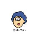 blue hairな男の子のダメな日スタンプ（個別スタンプ：13）