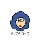 blue hairな男の子のダメな日スタンプ（個別スタンプ：14）