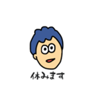 blue hairな男の子のダメな日スタンプ（個別スタンプ：15）