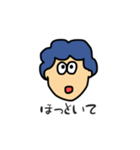 blue hairな男の子のダメな日スタンプ（個別スタンプ：17）