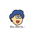 blue hairな男の子のダメな日スタンプ（個別スタンプ：18）