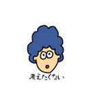blue hairな男の子のダメな日スタンプ（個別スタンプ：21）