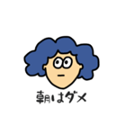 blue hairな男の子のダメな日スタンプ（個別スタンプ：22）