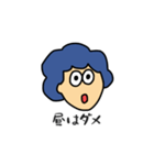 blue hairな男の子のダメな日スタンプ（個別スタンプ：23）