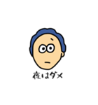 blue hairな男の子のダメな日スタンプ（個別スタンプ：24）