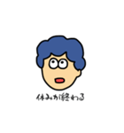 blue hairな男の子のダメな日スタンプ（個別スタンプ：25）