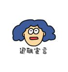 blue hairな男の子のダメな日スタンプ（個別スタンプ：27）