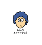 blue hairな男の子のダメな日スタンプ（個別スタンプ：28）