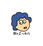 blue hairな男の子のダメな日スタンプ（個別スタンプ：31）