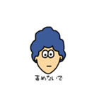 blue hairな男の子のダメな日スタンプ（個別スタンプ：32）