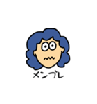 blue hairな男の子のダメな日スタンプ（個別スタンプ：35）