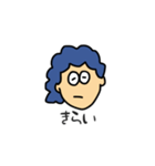 blue hairな男の子のダメな日スタンプ（個別スタンプ：36）