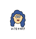 blue hairな男の子のダメな日スタンプ（個別スタンプ：37）