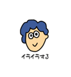 blue hairな男の子のダメな日スタンプ（個別スタンプ：40）