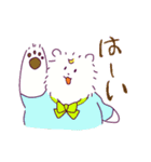 くまとうさぎ～ささやか～（個別スタンプ：1）