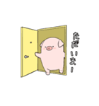 ぶたさん〜日常〜（個別スタンプ：16）