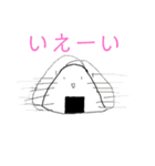 おにぎりの群れ（個別スタンプ：38）