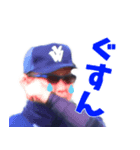 あきらんぼう1（個別スタンプ：7）