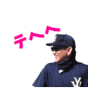 あきらんぼう1（個別スタンプ：8）