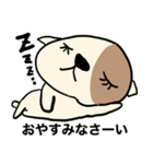ポチの日常 敬語編（その1）（個別スタンプ：3）