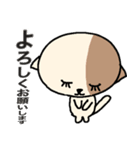 ポチの日常 敬語編（その1）（個別スタンプ：4）