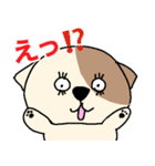 ポチの日常 敬語編（その1）（個別スタンプ：8）