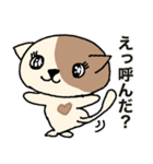 ポチの日常 敬語編（その1）（個別スタンプ：11）