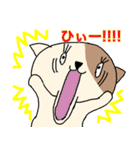 ポチの日常 敬語編（その1）（個別スタンプ：17）