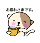 ポチの日常 敬語編（その1）（個別スタンプ：23）